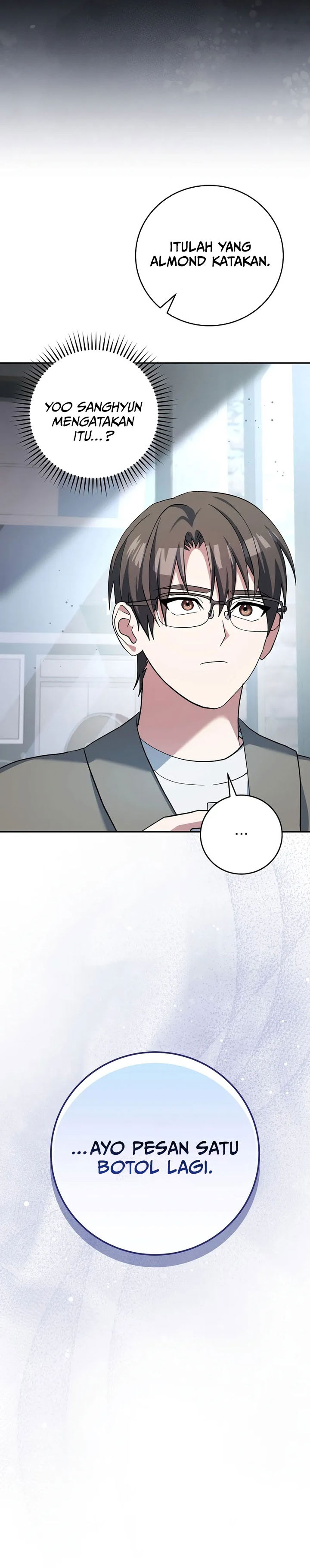 Genius Archer’s Streaming