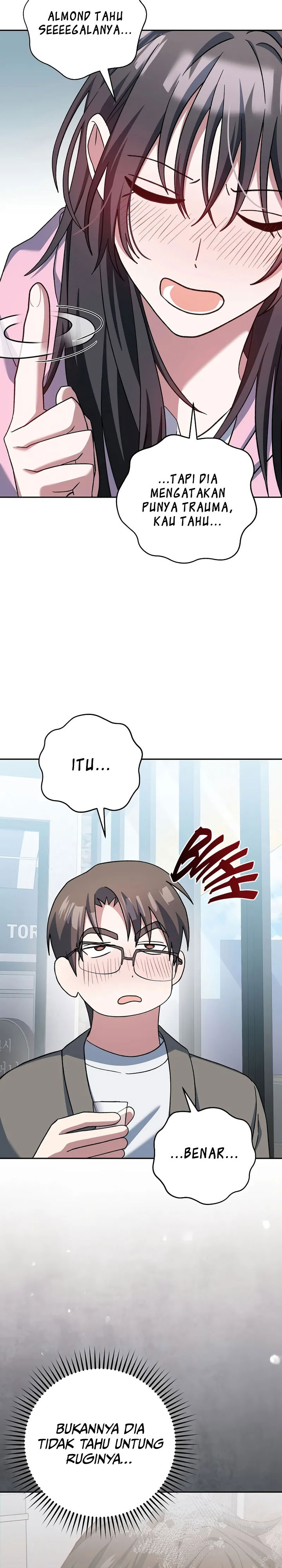 Genius Archer’s Streaming