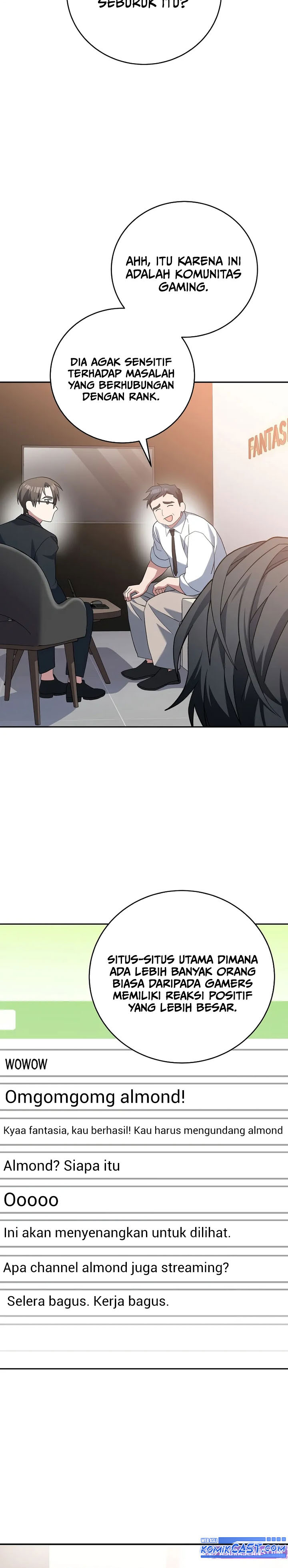 Genius Archer’s Streaming