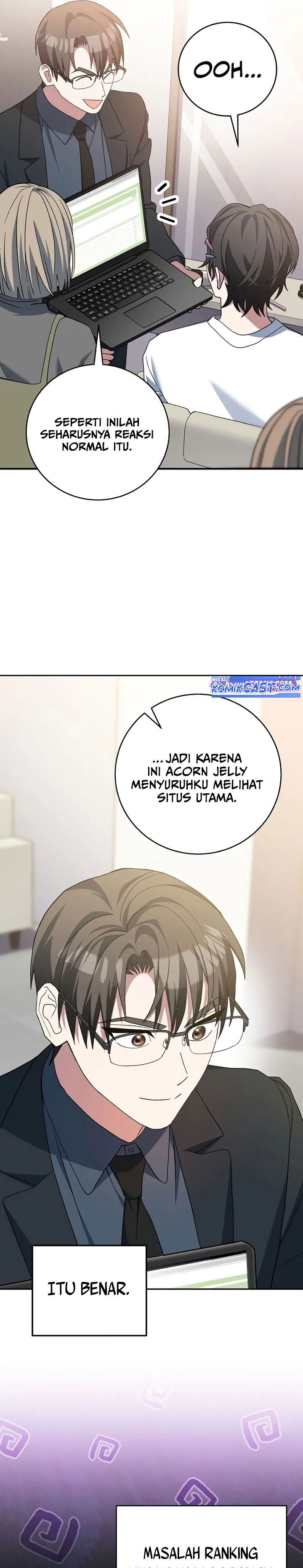 Genius Archer’s Streaming