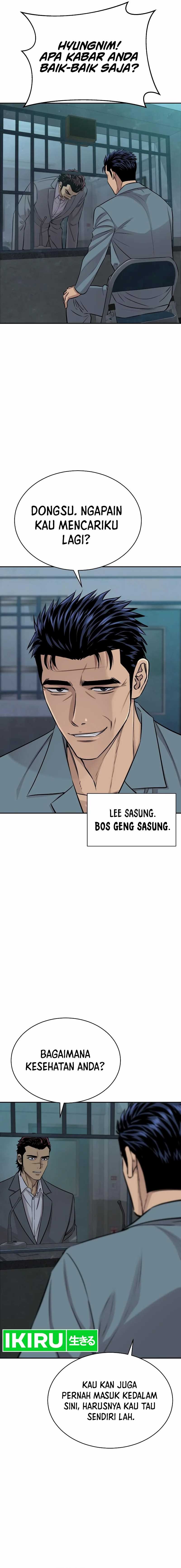 Genius Grandson of the Loan Shark King Chapter 28