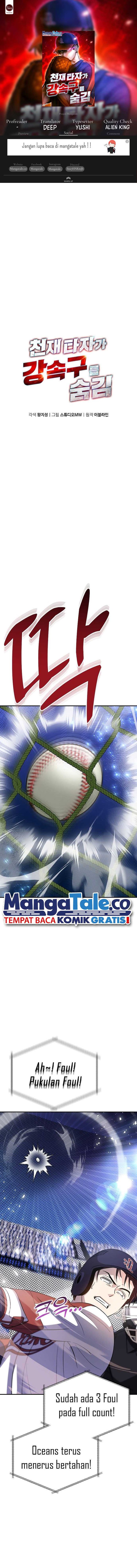 Genius Hitter Hits Fastball