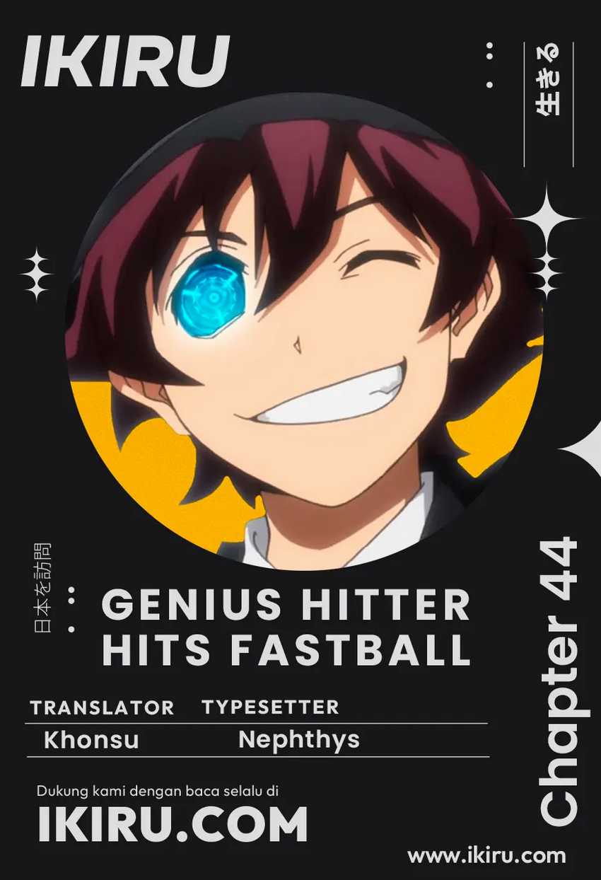 Genius Hitter Hits Fastball Chapter 44