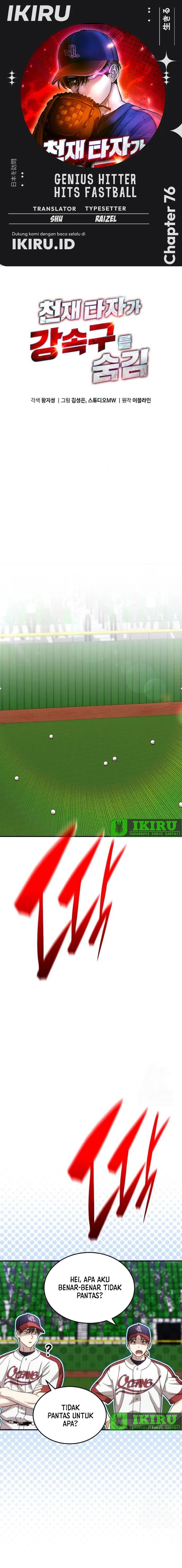 Genius Hitter Hits Fastball