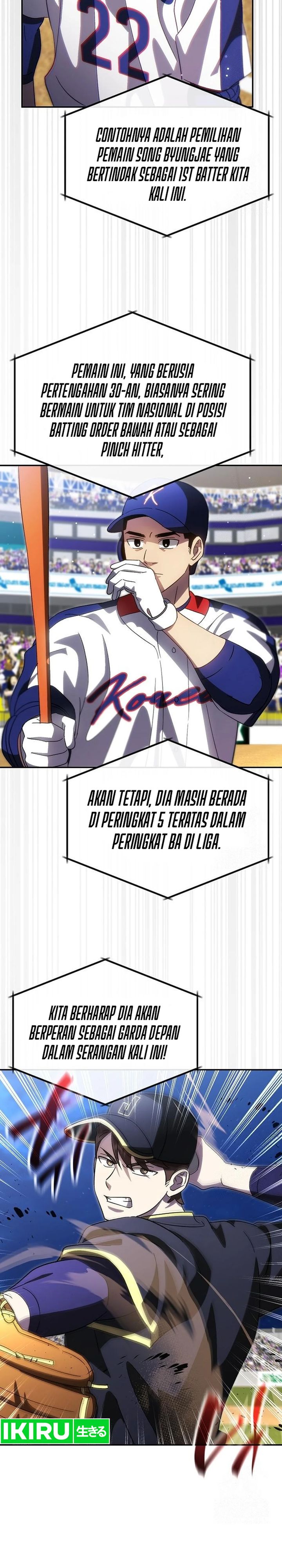 Genius Hitter Hits Fastball