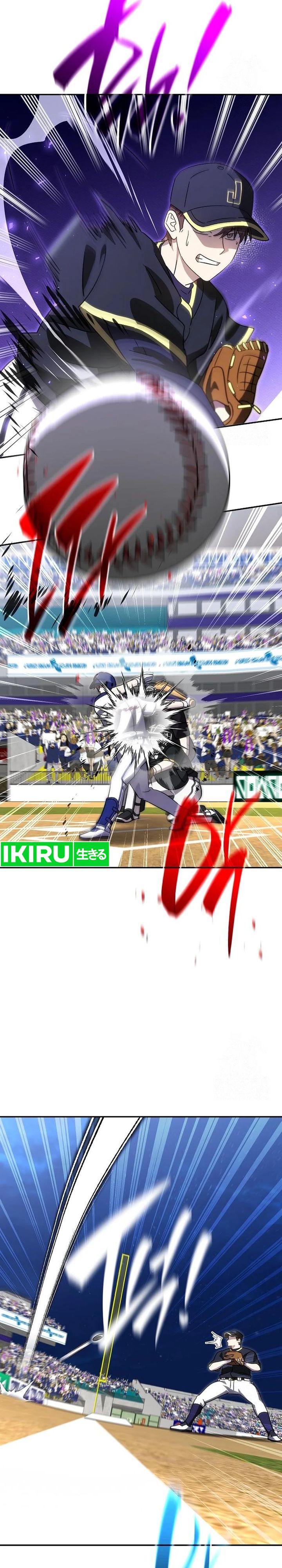 Genius Hitter Hits Fastball