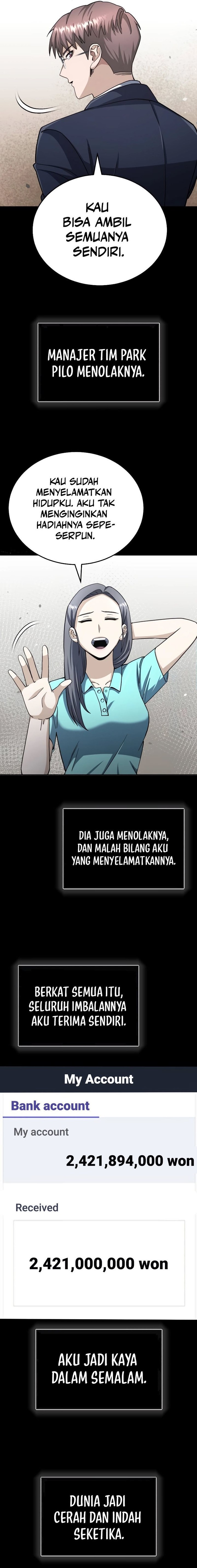 Genius of the Unique Lineage