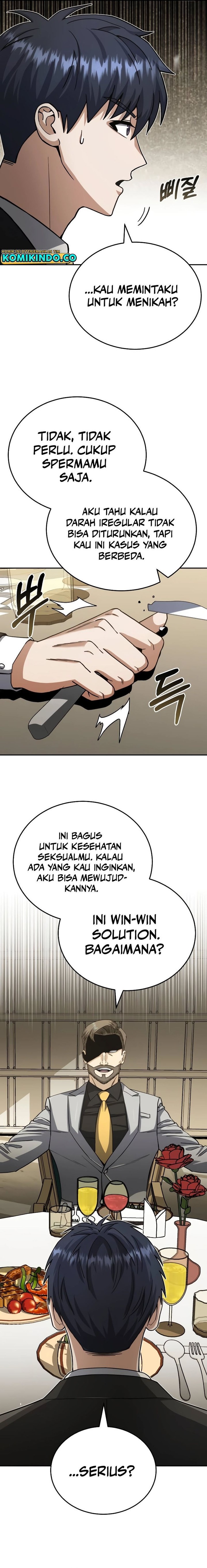 Genius of the Unique Lineage