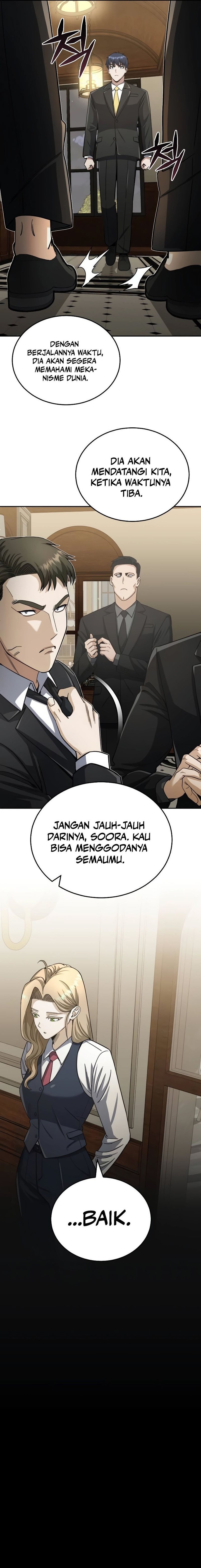 Genius of the Unique Lineage