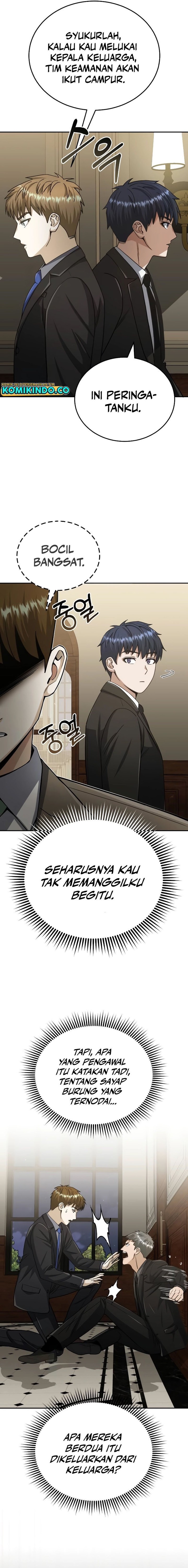 Genius of the Unique Lineage