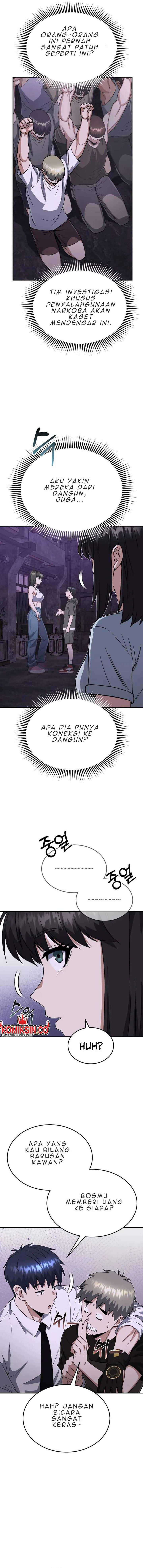 Genius of the Unique Lineage