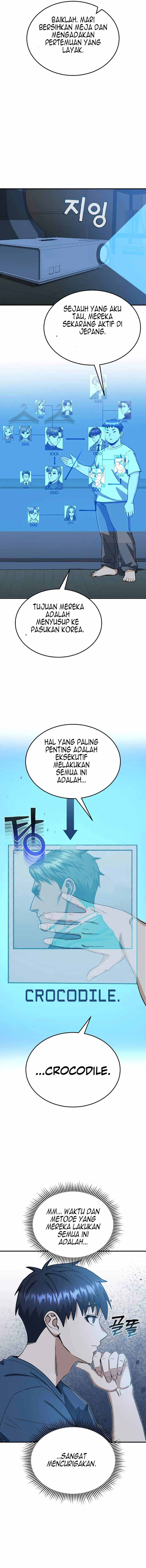 Genius of the Unique Lineage