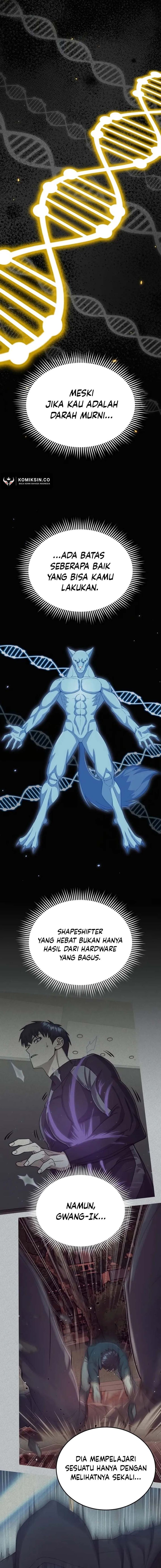 Genius of the Unique Lineage