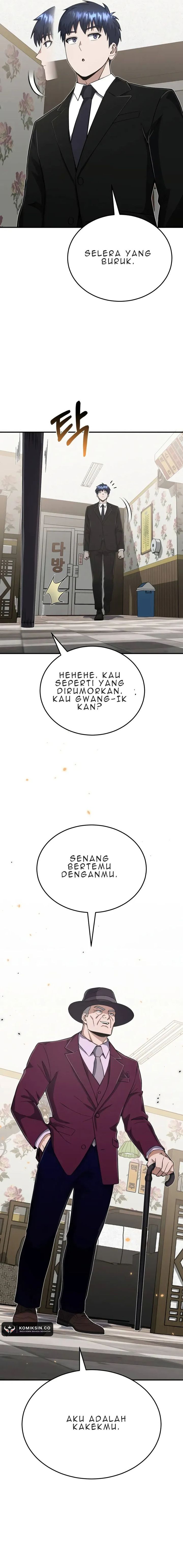 Genius of the Unique Lineage