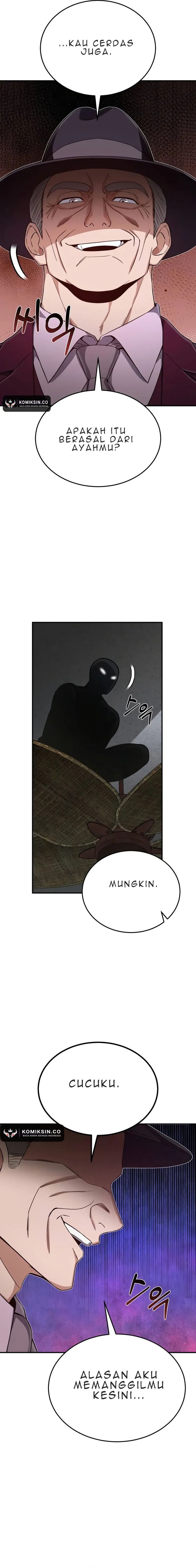 Genius of the Unique Lineage
