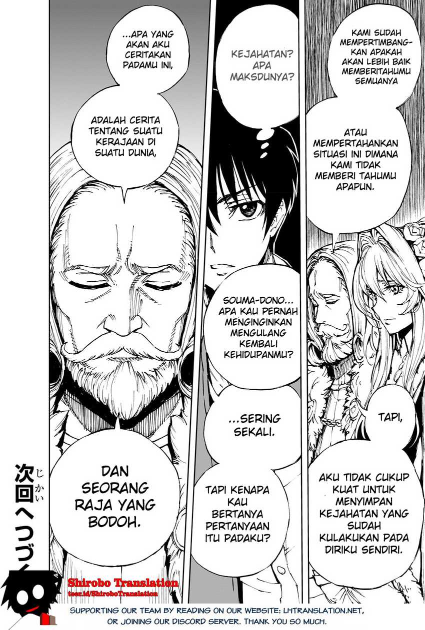 Genjitsu Shugi Yuusha no Oukoku Saikenki Chapter 51