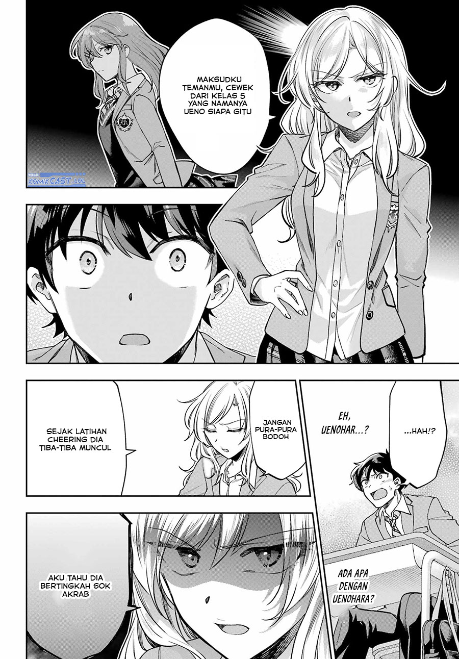 Genjitsu de Love Comedy Dekinai to Dare ga Kimeta?