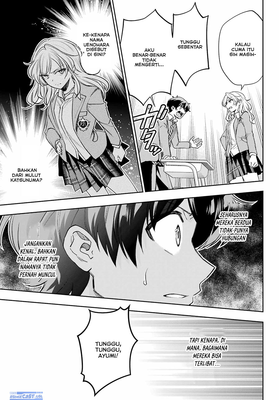 Genjitsu de Love Comedy Dekinai to Dare ga Kimeta?