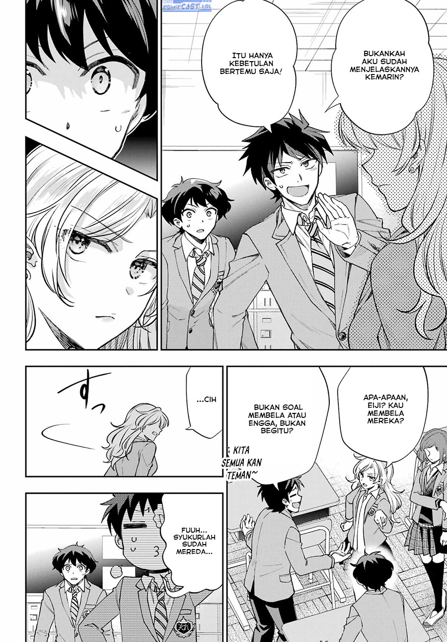 Genjitsu de Love Comedy Dekinai to Dare ga Kimeta?