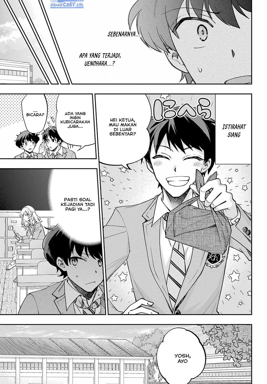 Genjitsu de Love Comedy Dekinai to Dare ga Kimeta?