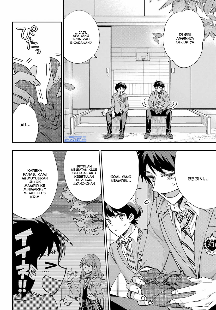 Genjitsu de Love Comedy Dekinai to Dare ga Kimeta?