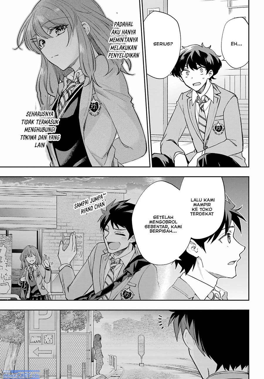 Genjitsu de Love Comedy Dekinai to Dare ga Kimeta?