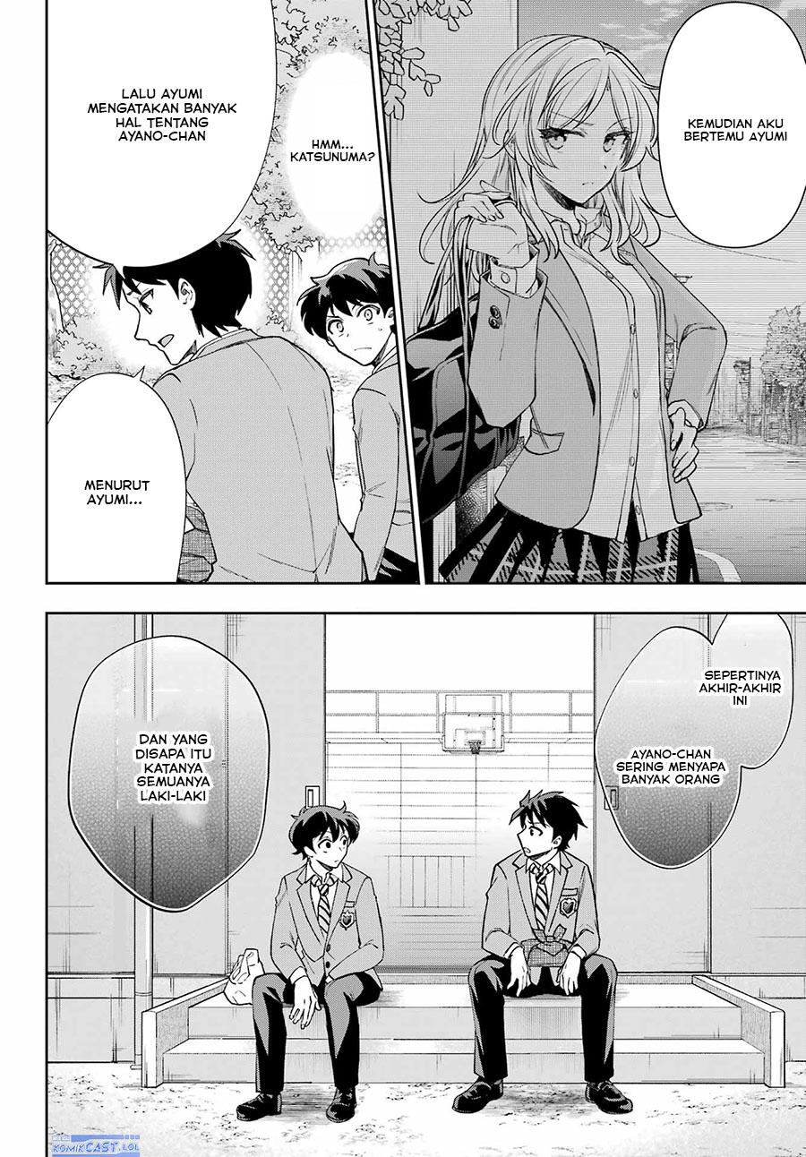Genjitsu de Love Comedy Dekinai to Dare ga Kimeta?