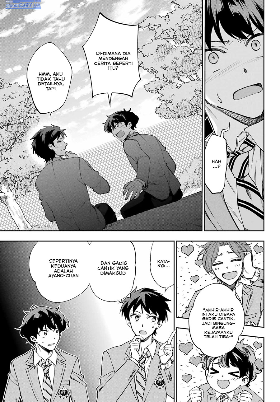 Genjitsu de Love Comedy Dekinai to Dare ga Kimeta?