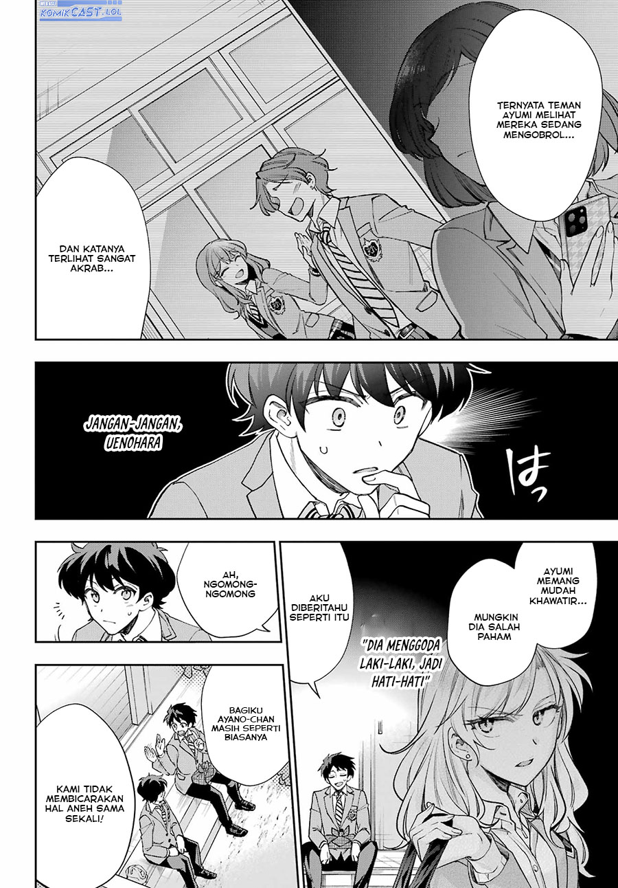 Genjitsu de Love Comedy Dekinai to Dare ga Kimeta?