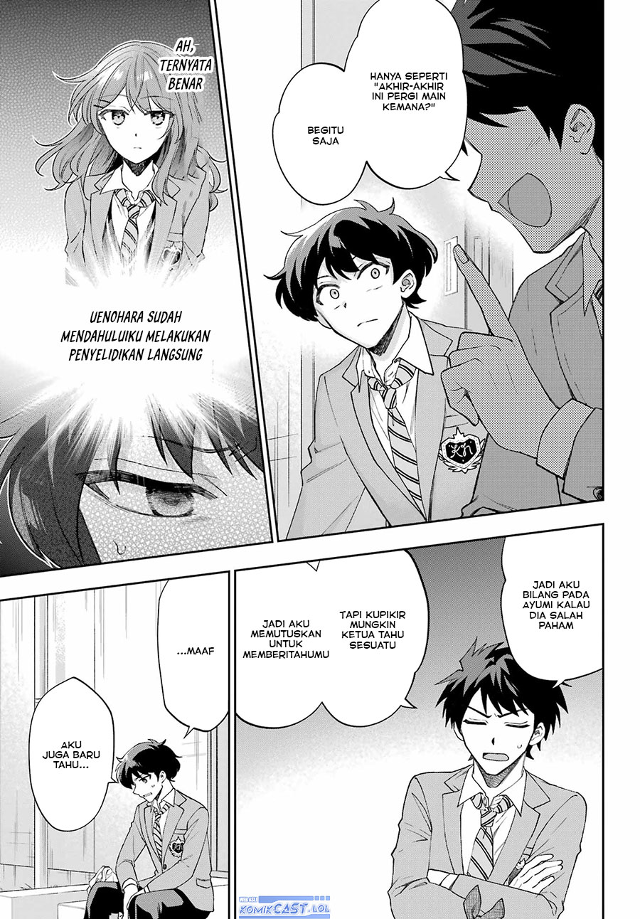 Genjitsu de Love Comedy Dekinai to Dare ga Kimeta?