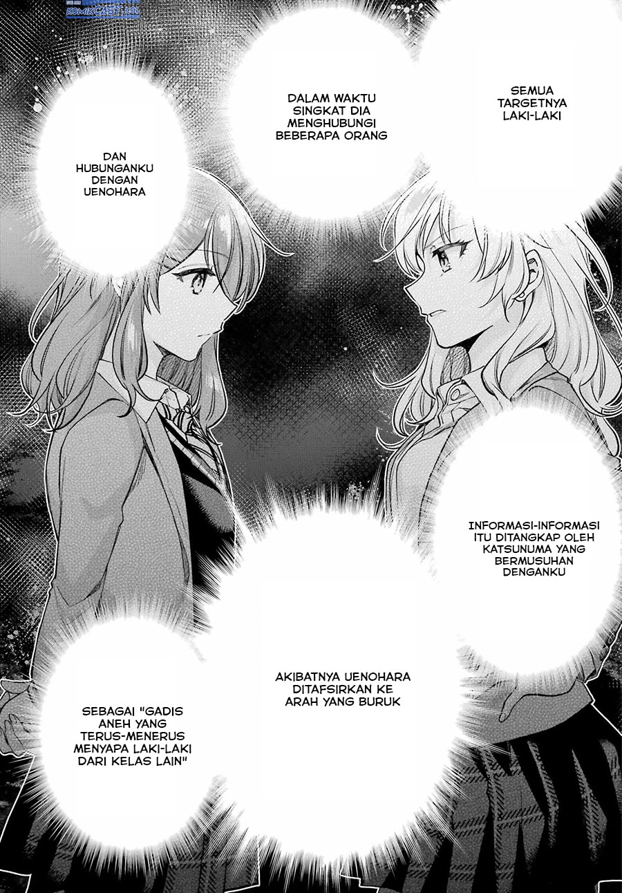Genjitsu de Love Comedy Dekinai to Dare ga Kimeta?