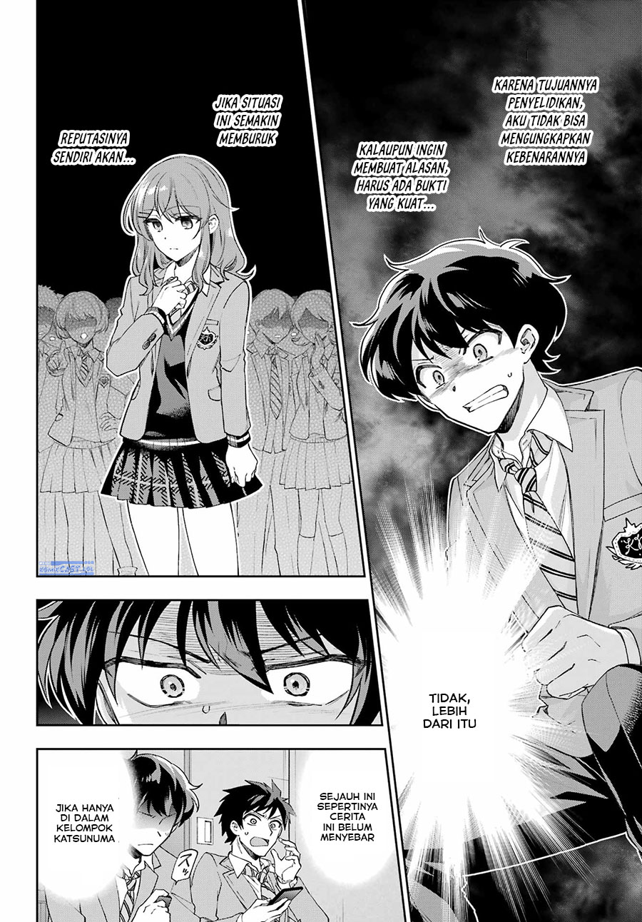 Genjitsu de Love Comedy Dekinai to Dare ga Kimeta?