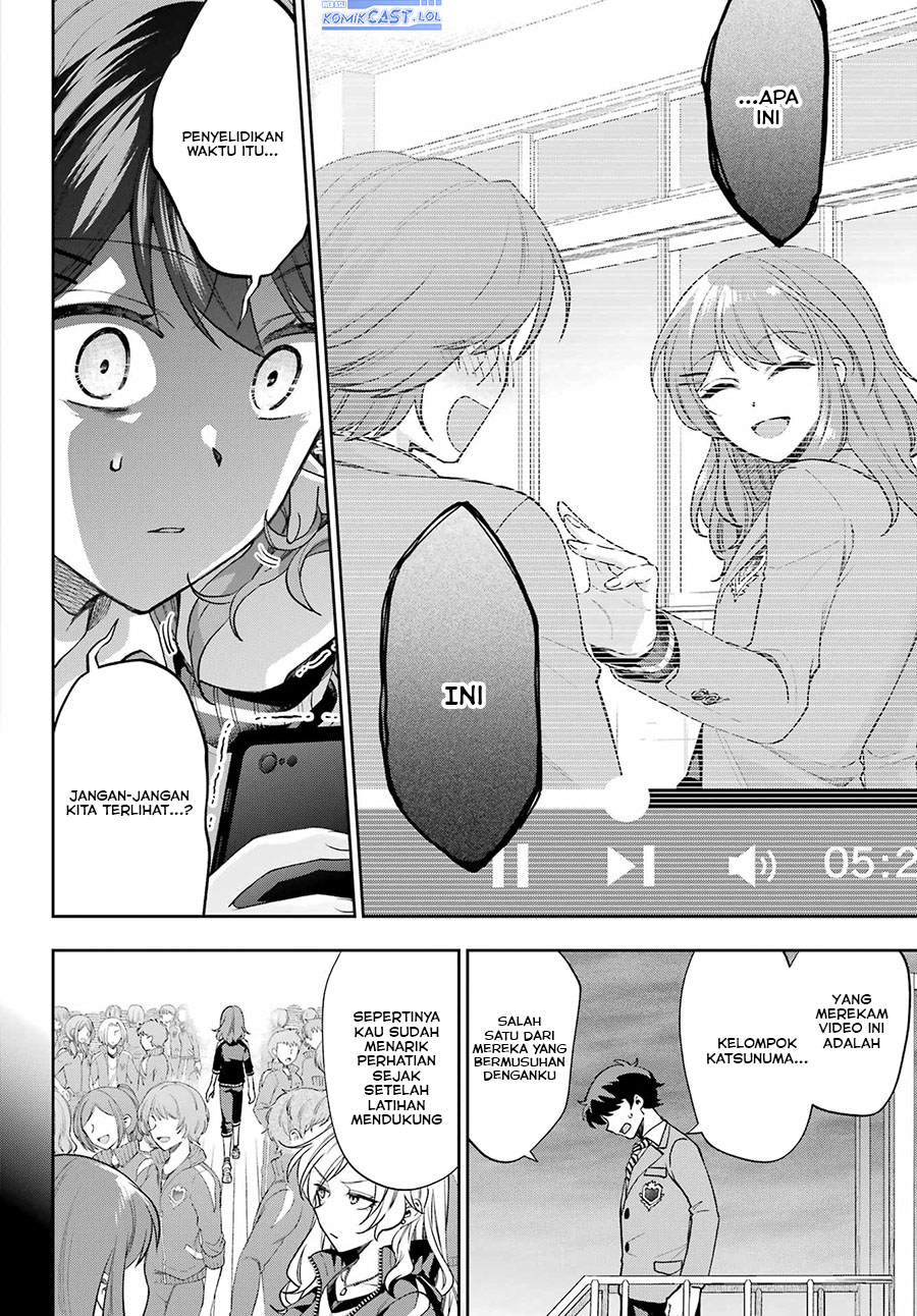 Genjitsu de Love Comedy Dekinai to Dare ga Kimeta?