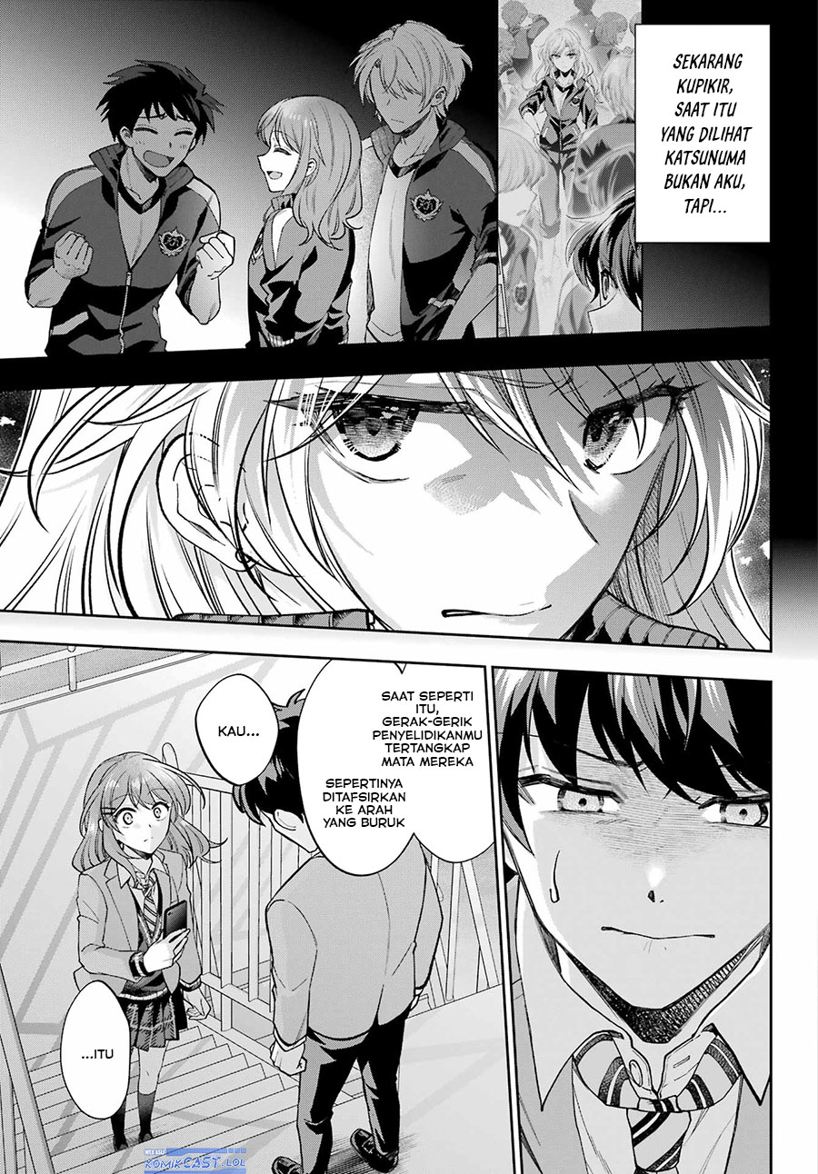 Genjitsu de Love Comedy Dekinai to Dare ga Kimeta?