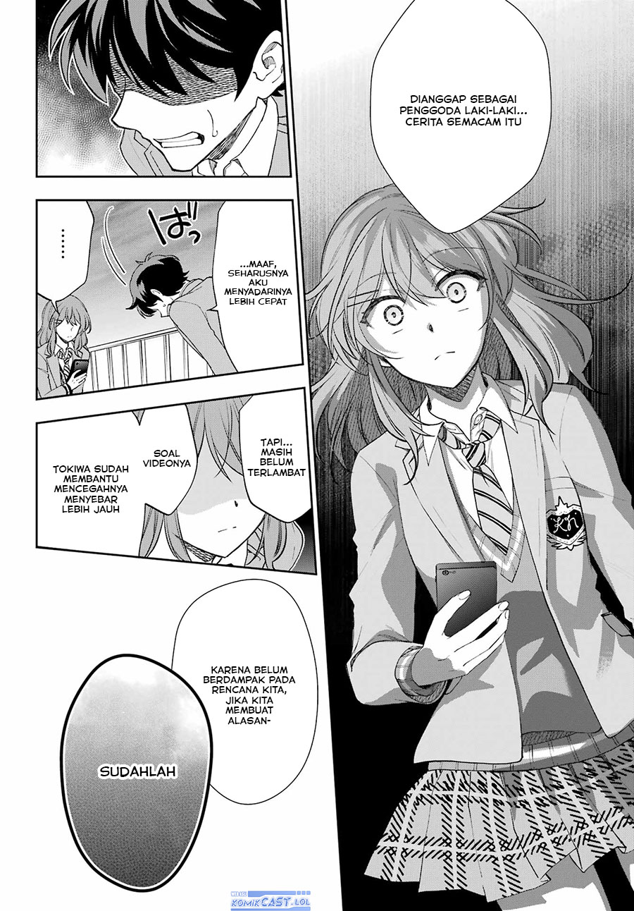 Genjitsu de Love Comedy Dekinai to Dare ga Kimeta?