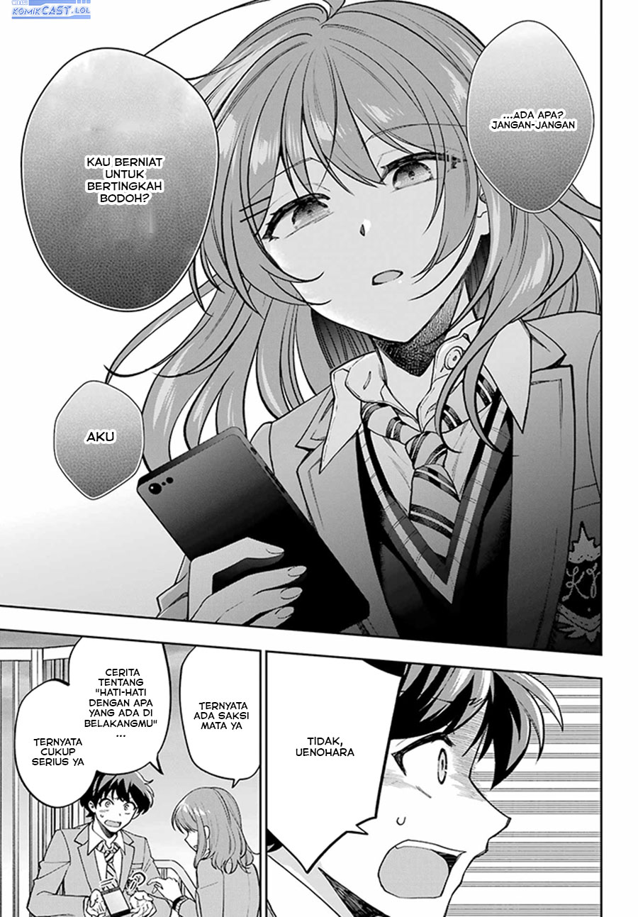 Genjitsu de Love Comedy Dekinai to Dare ga Kimeta?