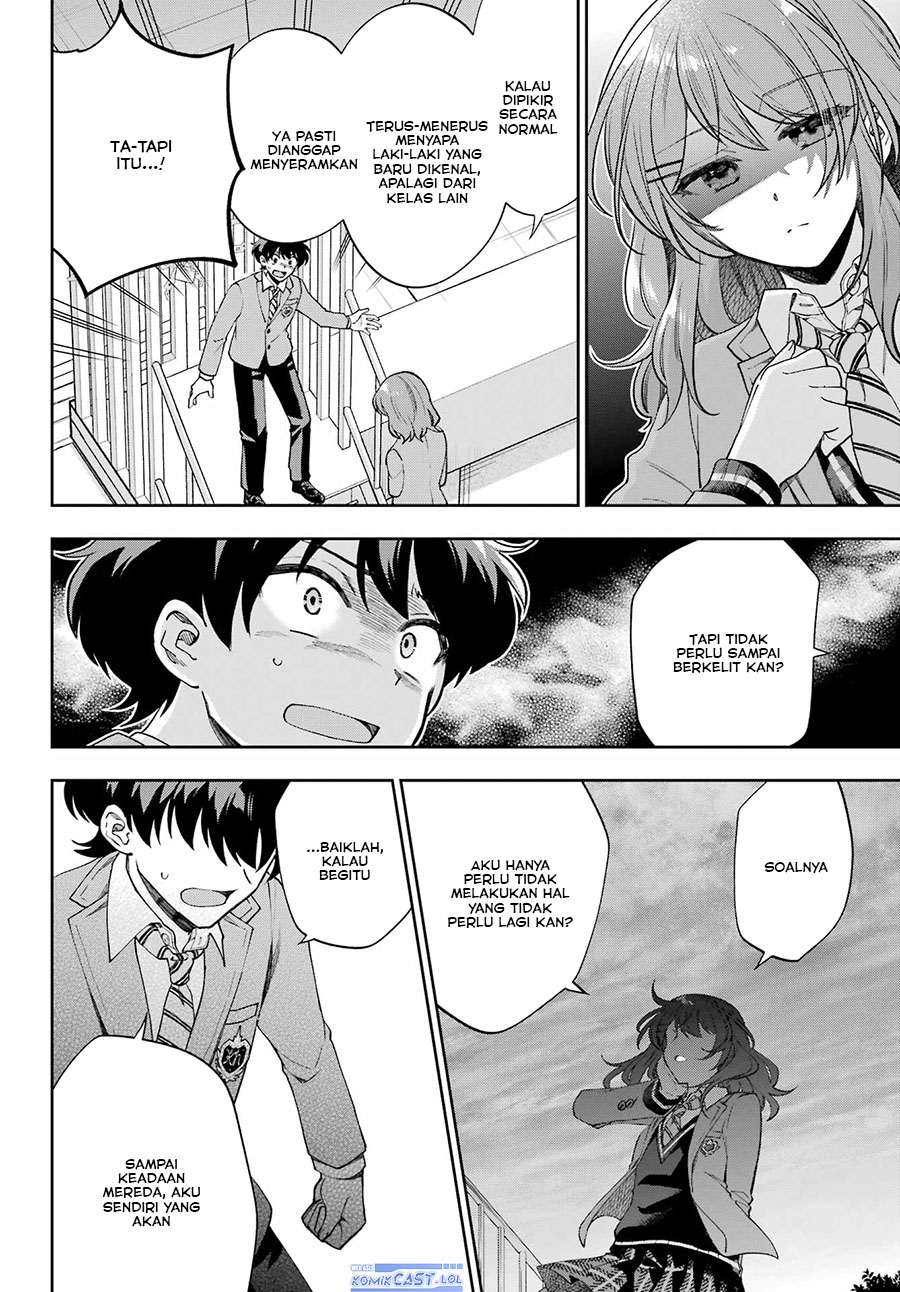 Genjitsu de Love Comedy Dekinai to Dare ga Kimeta?
