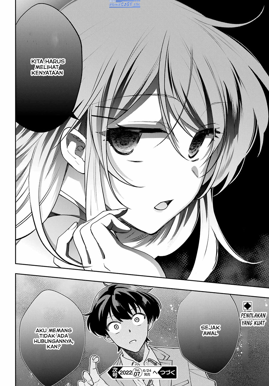 Genjitsu de Love Comedy Dekinai to Dare ga Kimeta?