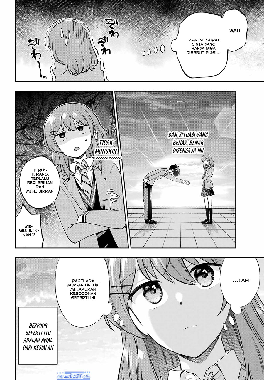 Genjitsu de Love Comedy Dekinai to Dare ga Kimeta?