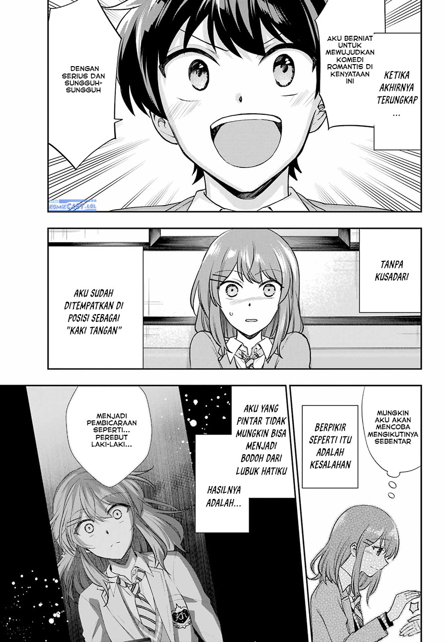 Genjitsu de Love Comedy Dekinai to Dare ga Kimeta?
