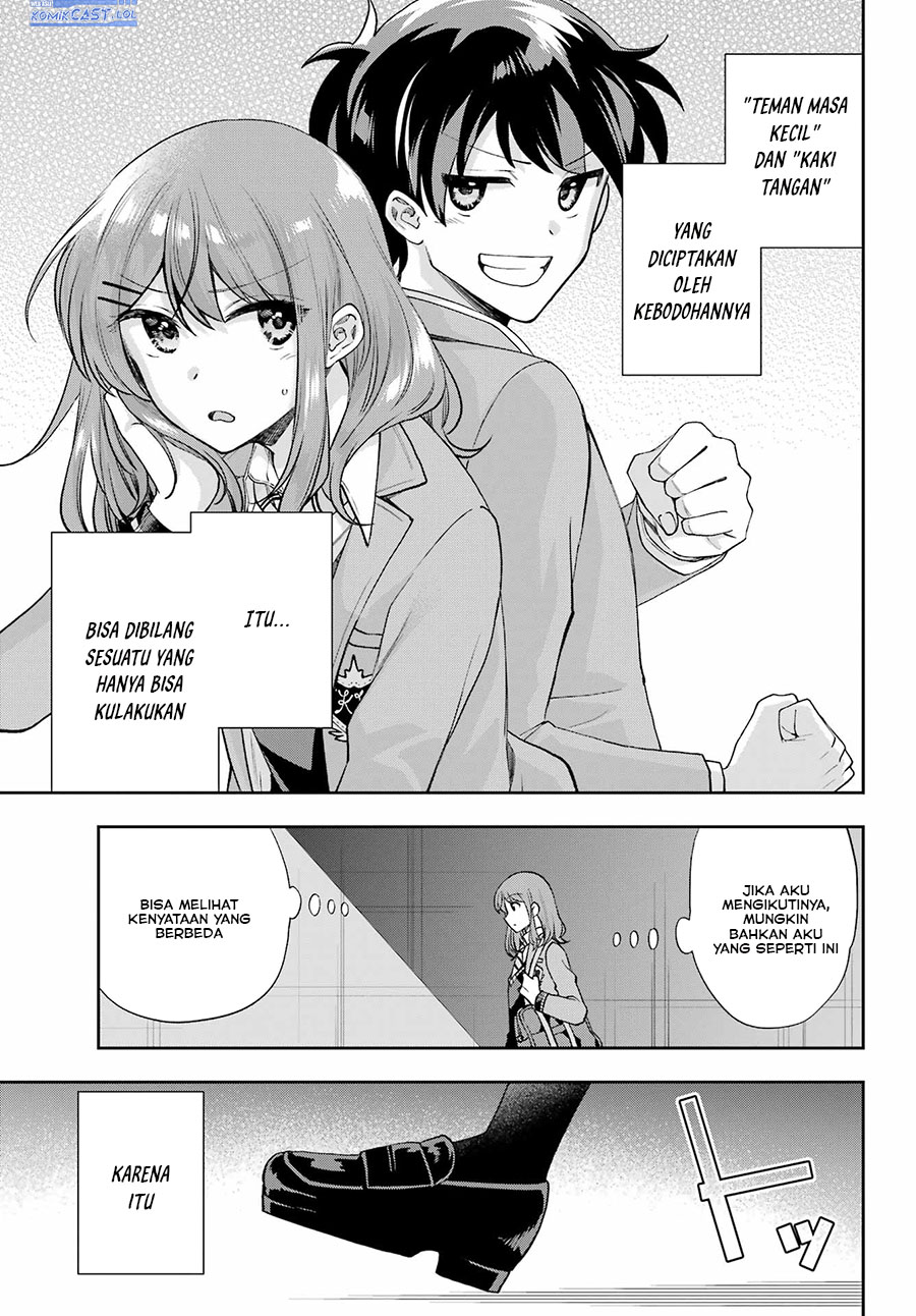 Genjitsu de Love Comedy Dekinai to Dare ga Kimeta?