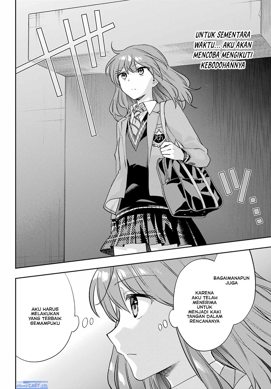 Genjitsu de Love Comedy Dekinai to Dare ga Kimeta?