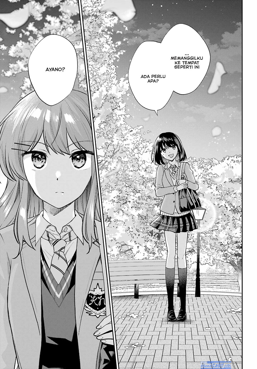 Genjitsu de Love Comedy Dekinai to Dare ga Kimeta?