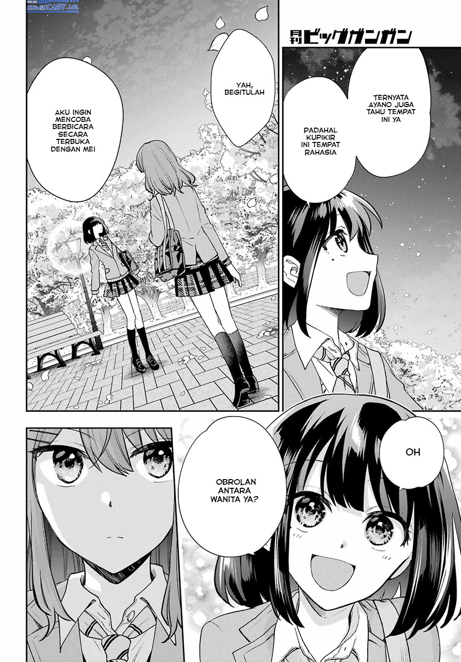 Genjitsu de Love Comedy Dekinai to Dare ga Kimeta?