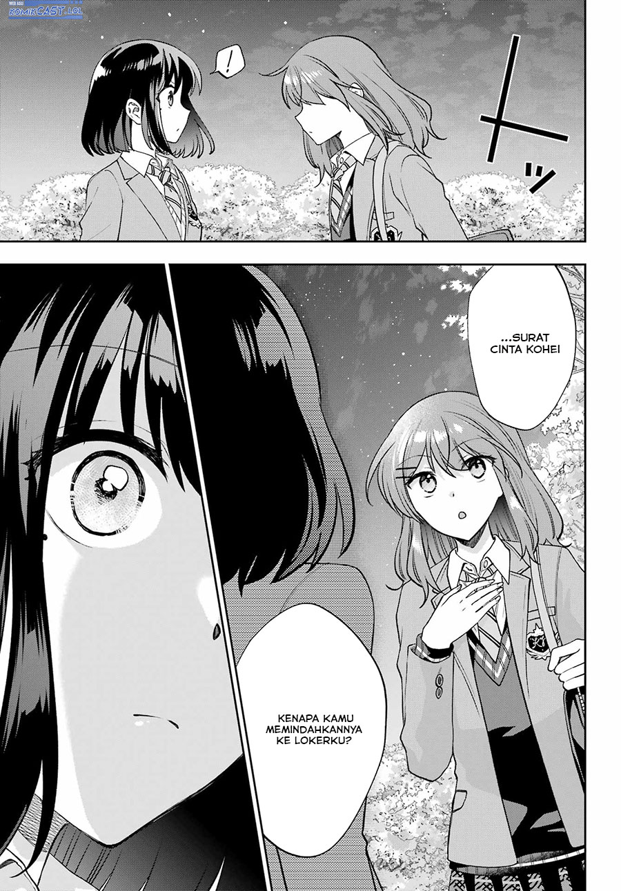 Genjitsu de Love Comedy Dekinai to Dare ga Kimeta?