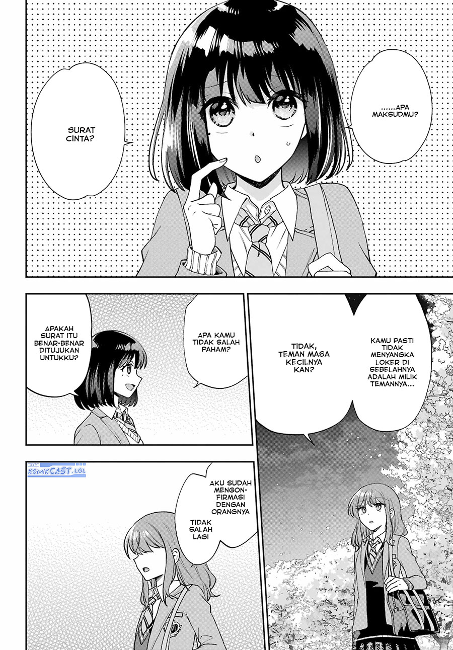 Genjitsu de Love Comedy Dekinai to Dare ga Kimeta?