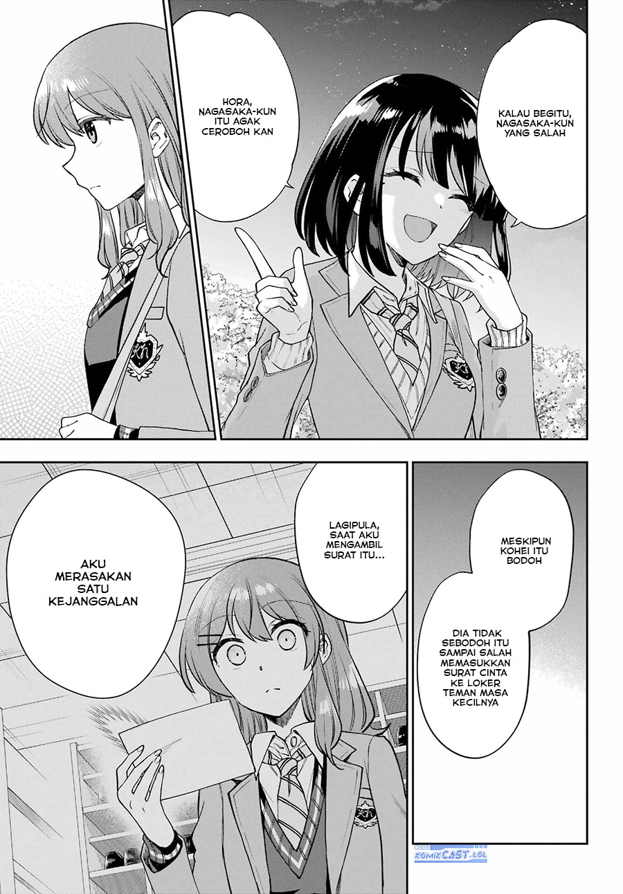 Genjitsu de Love Comedy Dekinai to Dare ga Kimeta?