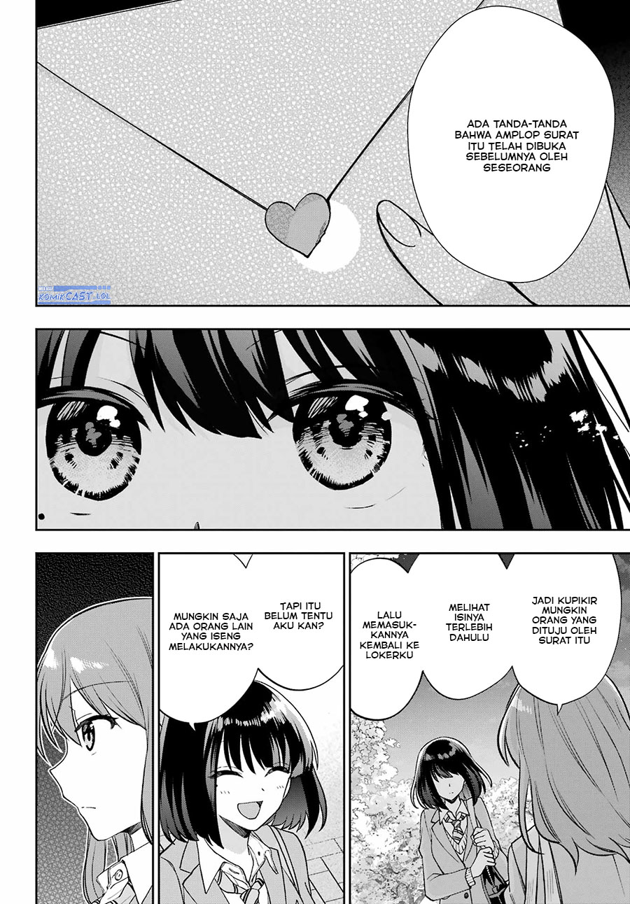 Genjitsu de Love Comedy Dekinai to Dare ga Kimeta?