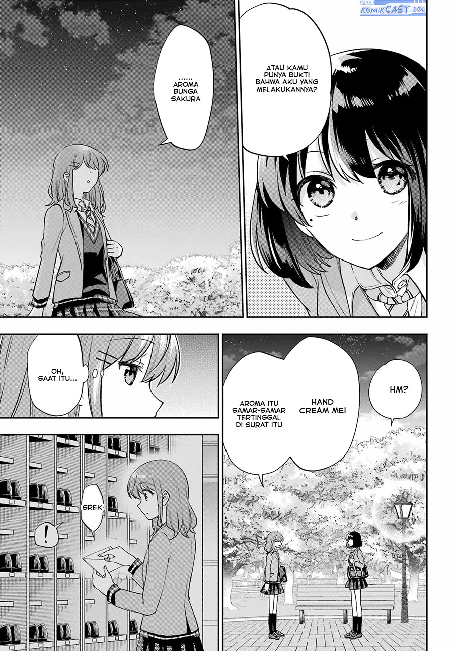 Genjitsu de Love Comedy Dekinai to Dare ga Kimeta?
