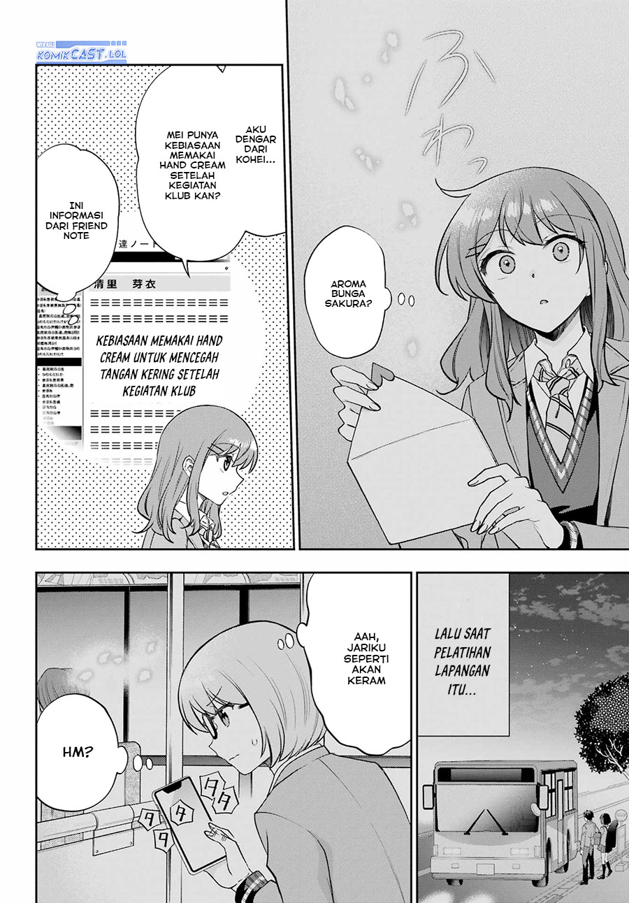 Genjitsu de Love Comedy Dekinai to Dare ga Kimeta?
